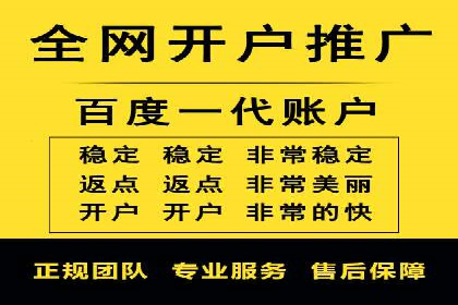 创新营销策略：小红书信息流广告的投放技巧与案例